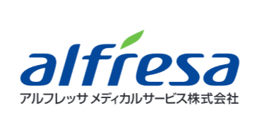アルフレッサメディカルサービス株式会社