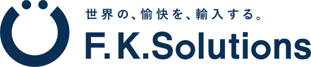 株式会社F.K.Solutions